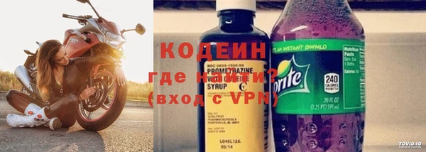 амф Покров