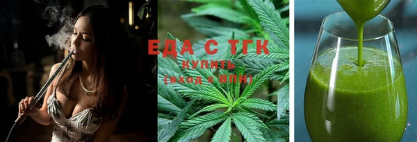 дмт Покачи