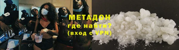 амф Покров