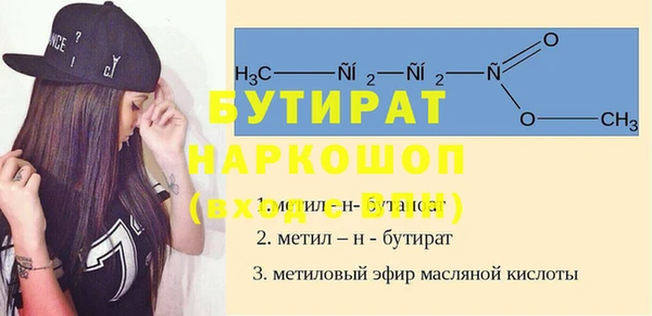 амф Покров