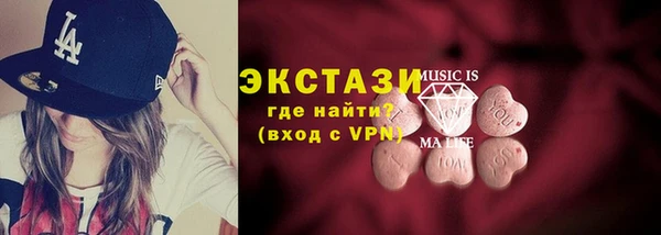 альфа пвп Покровск