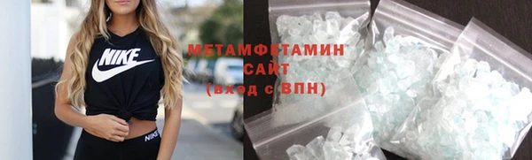 дмт Покачи
