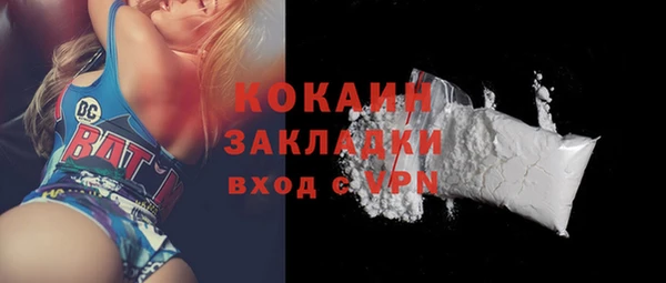 2c-b Алексеевка