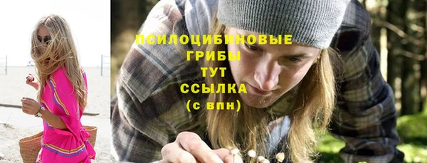 МДМА Алзамай