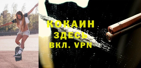 2c-b Алексеевка