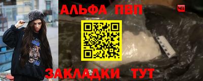 кокаин колумбия Можайск