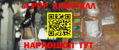 кокаин колумбия Можайск