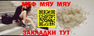 кокаин колумбия Можайск