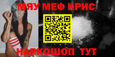 кокаин колумбия Можайск