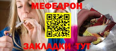 кокаин колумбия Можайск