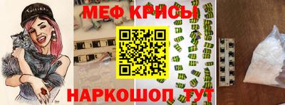 бошки Можга