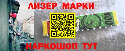 бошки Можга