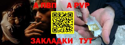 кокаин колумбия Можайск