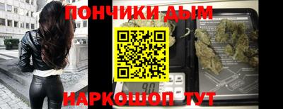 mdpv Моздок
