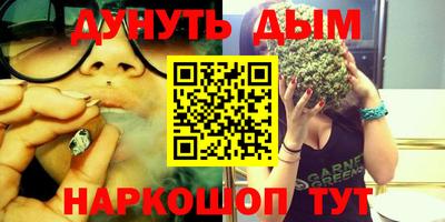 кокаин колумбия Можайск