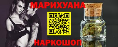 бошки Можга