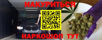mdpv Моздок