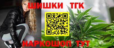 бошки Можга