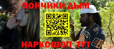 mdpv Моздок