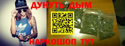 mdpv Моздок