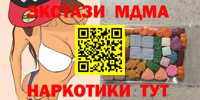 mdpv Моздок
