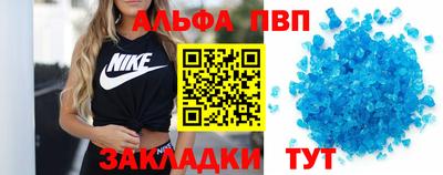 кокаин колумбия Можайск