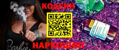 бошки Можга