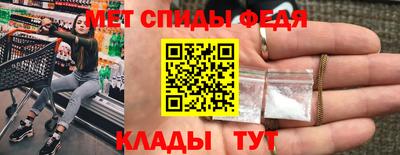 бошки Можга