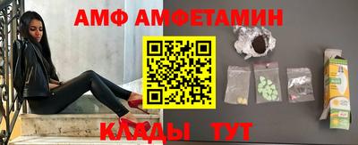 кокаин колумбия Можайск