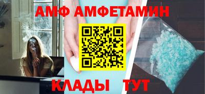 бошки Можга