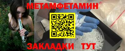 кокаин колумбия Можайск