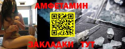 бошки Можга