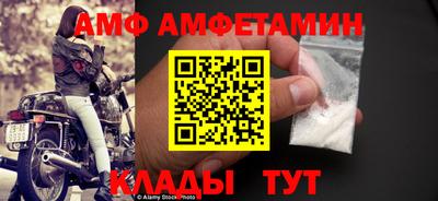 бошки Можга