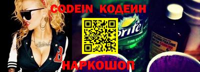 mdpv Моздок