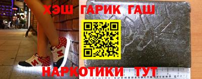 кокаин колумбия Можайск