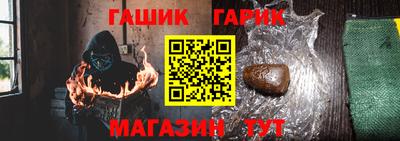 mdpv Моздок