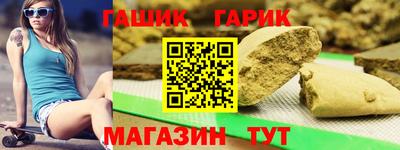 кокаин колумбия Можайск