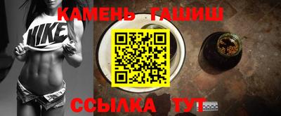 mdpv Моздок