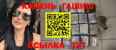 бошки Можга