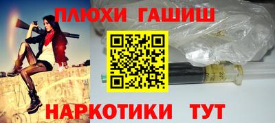 бошки Можга